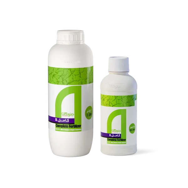 2Bottles_CompleteFertilizer کود کامل جنوبگان